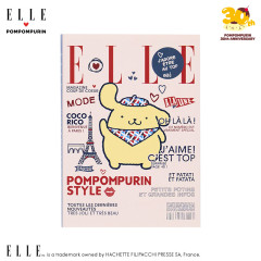 Japan Sanrio Elle Flip-Up Memo Pad - Pompompurin : Magazine