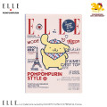 Japan Sanrio Elle Flip-Up Memo Pad - Pompompurin : Magazine - 1