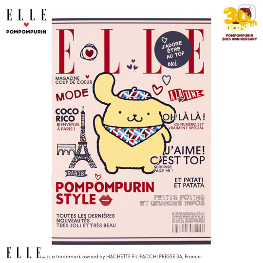 Japan Sanrio Elle A5 Grid Notebook - Pompompurin : Magazine - 1
