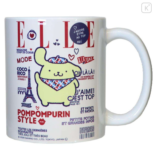 Japan Sanrio Elle Mug (L) - Pompompurin - 1