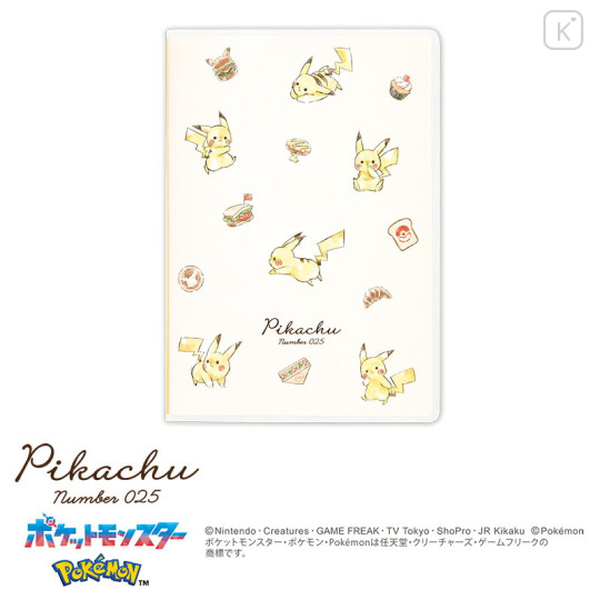 Japan Pokemon B6 Planner Monthly Schedule Book - Pikachu : 2027 - 1
