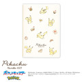 Japan Pokemon B6 Planner Monthly Schedule Book - Pikachu : 2027 - 1