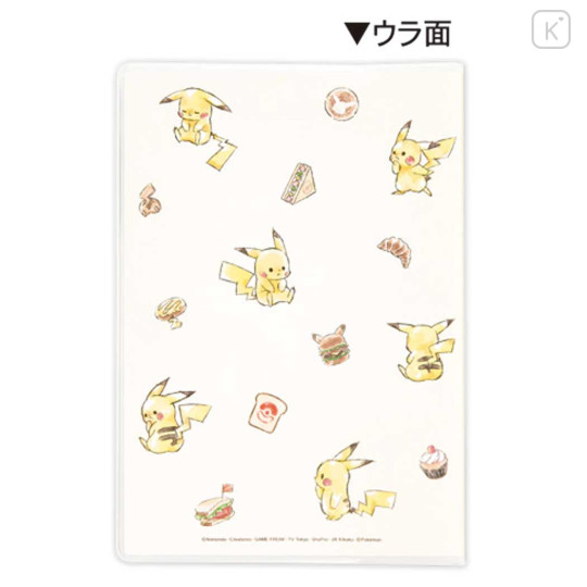 Japan Pokemon B6 Planner Monthly Schedule Book - Pikachu : 2027 - 2