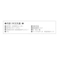 Japan Pokemon B6 Planner Monthly Schedule Book - Pikachu : 2027 - 5