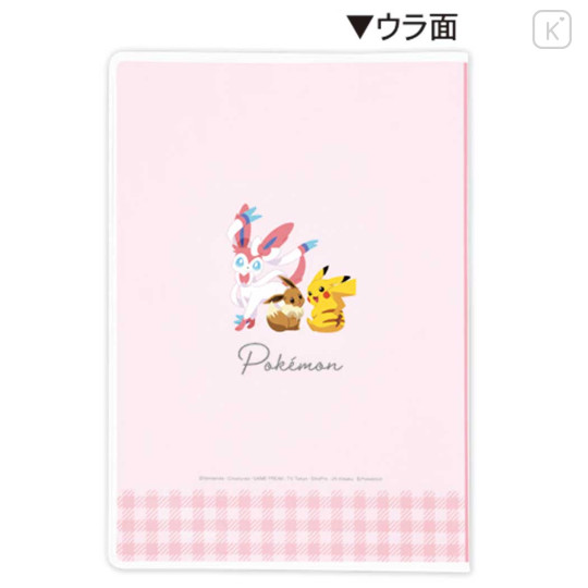 Japan Pokemon B6 Planner Monthly Schedule Book - Pink Check 2027 - 2