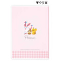 Japan Pokemon B6 Planner Monthly Schedule Book - Pink Check 2027 - 2