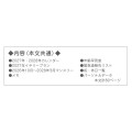 Japan Pokemon B6 Planner Monthly Schedule Book - Pink Check 2027 - 5