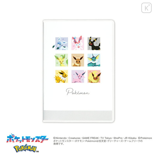 Japan Pokemon B6 Planner Monthly Schedule Book - Colorful Square 2027 - 1