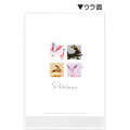 Japan Pokemon B6 Planner Monthly Schedule Book - Colorful Square 2027 - 2