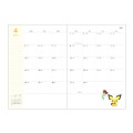 Japan Pokemon B6 Planner Monthly Schedule Book - Colorful Square 2027 - 3