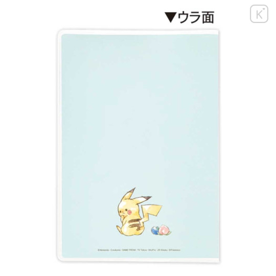 Japan Pokemon B6 Planner Monthly Schedule Book - Pikachu : Berry 2027 - 2