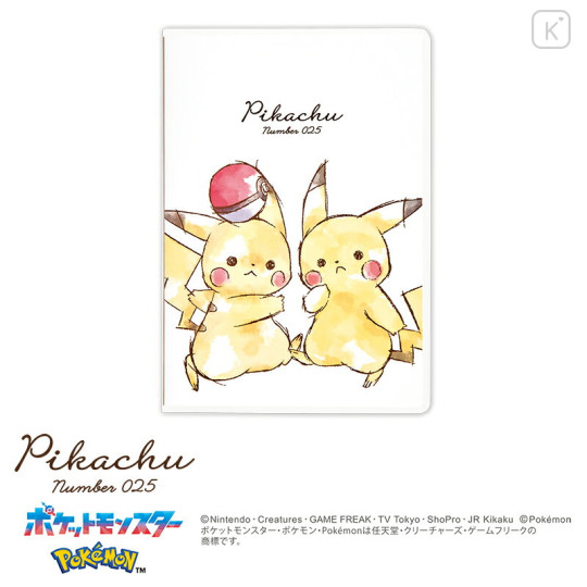 Japan Pokemon B6 Planner Monthly Schedule Book - Pikachu : Two Close Friends 2027 - 1