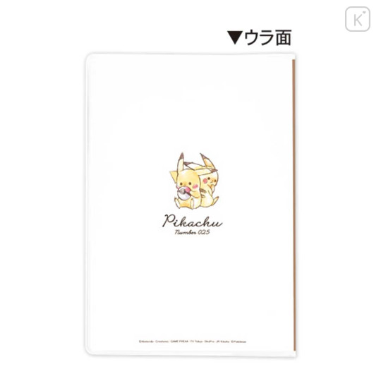 Japan Pokemon B6 Planner Monthly Schedule Book - Pikachu : Two Close Friends 2027 - 2