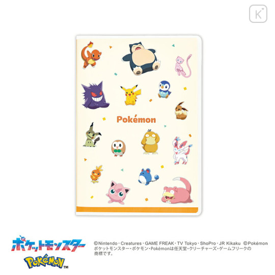Japan Pokemon B6 Planner Monthly Schedule Book - Enjoy Party 2027 - 1