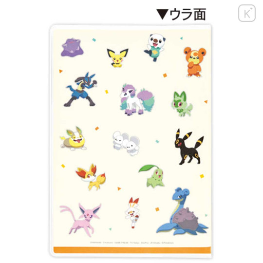 Japan Pokemon B6 Planner Monthly Schedule Book - Enjoy Party 2027 - 2
