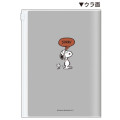 Japan Peanuts B6 Planner Weekly Schedule Book - Snoopy : Okay Go To It 2027 - 2