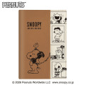 Japan Peanuts B6 Planner Weekly Schedule Book - Snoopy : Phone Talk 2027 - 1