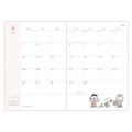 Japan Peanuts B6 Planner Weekly Schedule Book - Snoopy : Phone Talk 2027 - 3