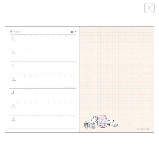 Japan Peanuts B6 Planner Weekly Schedule Book - Snoopy : Phone Talk 2027 - 4