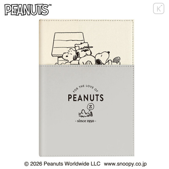 Japan Peanuts B6 Planner Weekly Schedule Book - Snoopy : Brothers & House 2027 - 1