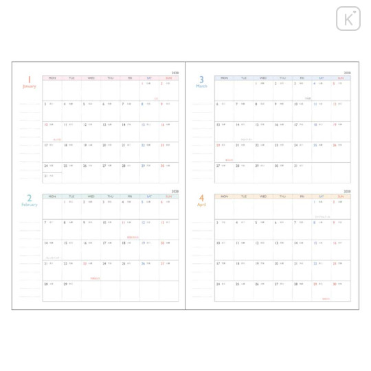Japan Peanuts B6 Planner Weekly Schedule Book - Snoopy : Brothers & House 2027 - 3