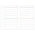 Japan Peanuts B6 Planner Weekly Schedule Book - Snoopy : Brothers & House 2027 - 3