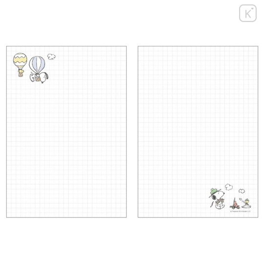 Japan Peanuts B6 Planner Weekly Schedule Book - Snoopy : Brothers & House 2027 - 4