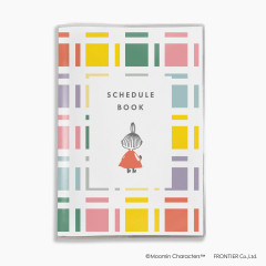 Japan Moomin A5 Planner Monthly Schedule Book - Little My : Block 2027