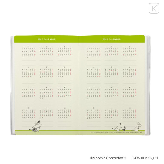 Japan Moomin A5 Planner Monthly Schedule Book - Little My : Block 2027 - 4