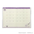Japan Moomin A5 Planner Monthly Schedule Book - Little My : Block 2027 - 5