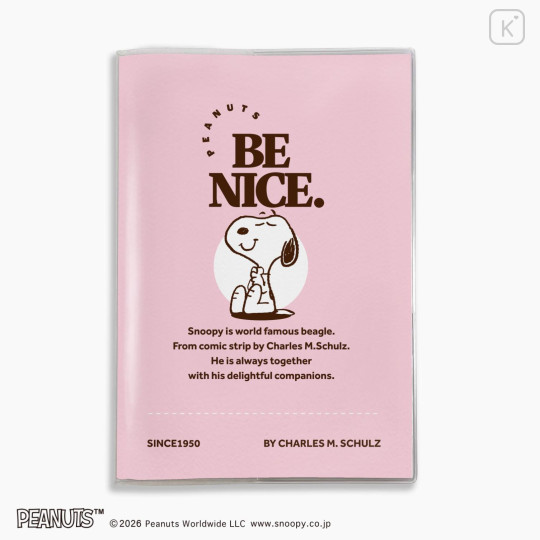 Japan Peanuts A5 Planner Monthly Schedule Book - Snoopy : Be Nice 2027 - 1