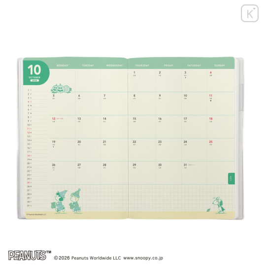 Japan Peanuts A5 Planner Monthly Schedule Book - Snoopy : Be Nice 2027 - 5