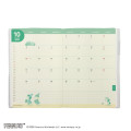 Japan Peanuts A5 Planner Monthly Schedule Book - Snoopy : Be Nice 2027 - 5