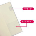 Japan Peanuts A5 Planner Monthly Schedule Book - Snoopy : Be Nice 2027 - 6