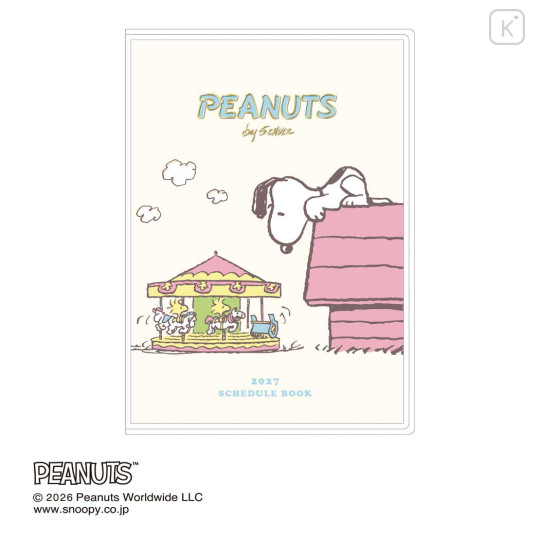Japan Peanuts A6 Planner Monthly Schedule Book - Snoopy : Merry-go-round 2027 - 1