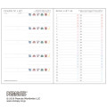 Japan Peanuts A6 Planner Monthly Schedule Book - Snoopy : Merry-go-round 2027 - 3