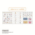 Japan Peanuts A6 Planner Monthly Schedule Book - Snoopy : Merry-go-round 2027 - 4
