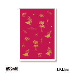 Japan Moomin A6 Planner Monthly Schedule Book - Little My : 2027