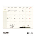 Japan Moomin A6 Planner Monthly Schedule Book - Little My & Moomintroll : 2027 - 2