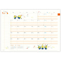 Japan Minions A5 Planner Monthly Schedule Book - Minions : 2027 - 3