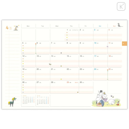 Japan Moomin A5 Planner Monthly Schedule Book - 2027 - 3