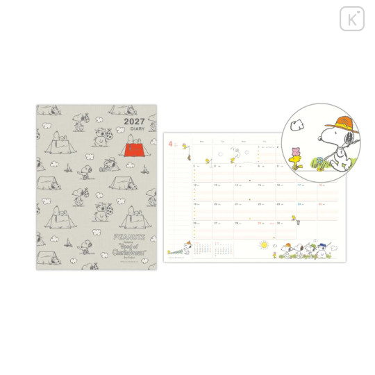 Japan Peanuts A5 Planner Monthly Schedule Book - Snoopy & Woodstock : Camping 2027 - 1