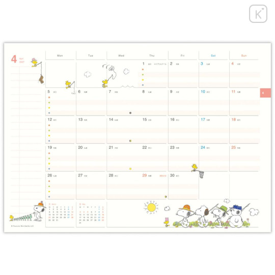 Japan Peanuts A5 Planner Monthly Schedule Book - Snoopy & Woodstock : Camping 2027 - 3