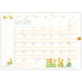 Japan Disney A5 Planner Monthly Schedule Book - Winnie the Pooh : 2027 - 3