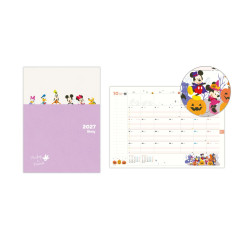 Japan Disney A5 Planner Monthly Schedule Book - Mickey & Friends : 2027