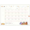 Japan Disney A5 Planner Monthly Schedule Book - Mickey & Friends : 2027 - 3