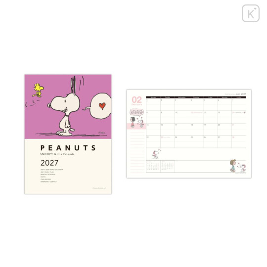 Japan Peanuts A5 Planner Monthly Schedule Book - Snoopy & Woodstock : Surprise 2027 - 1