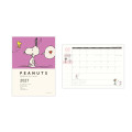 Japan Peanuts A5 Planner Monthly Schedule Book - Snoopy & Woodstock : Surprise 2027 - 1