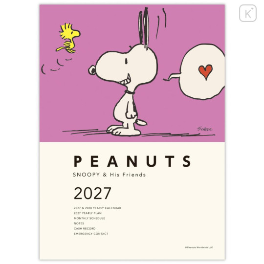 Japan Peanuts A5 Planner Monthly Schedule Book - Snoopy & Woodstock : Surprise 2027 - 2