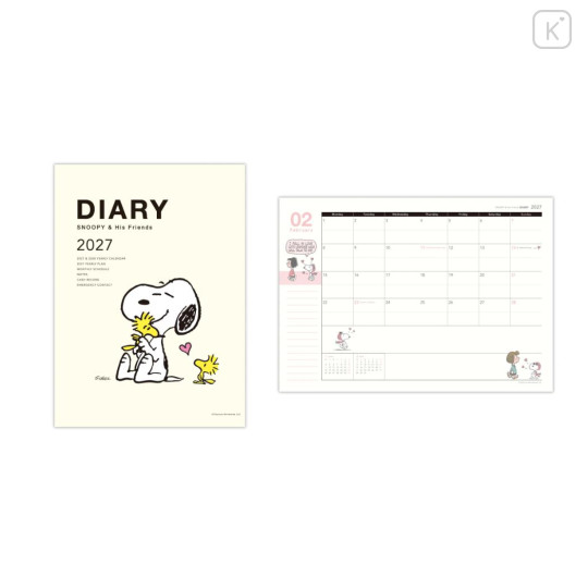 Japan Peanuts A5 Planner Monthly Schedule Book - Snoopy & Woodstock : Hug 2027 - 1